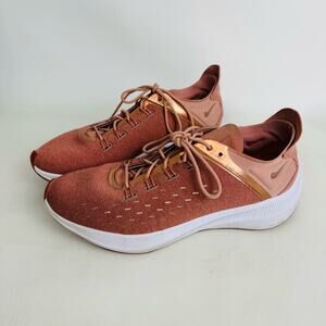 Nike Womens EXP-X14 Premium Rose Gold Metallic‎ Trainers Running Shoes Size 11.5